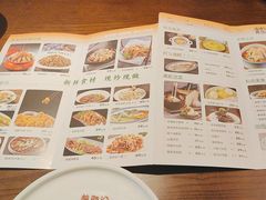 -前海沿·青岛菜(李沧万达店)