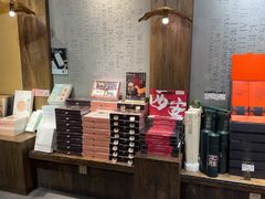 -陕拾叁-西安糕点(北院门创始店)