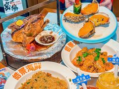 -皓景海鲜·地标美食(双月湾店)