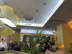 -海底捞火锅(吾悦广场店)