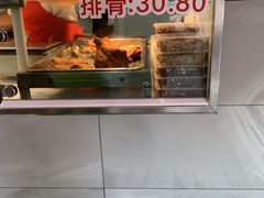-王二甩老木子鸡(江湾店)