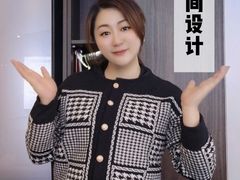 -申远空间设计丨大宅别墅装修定制(徐汇设计中心)