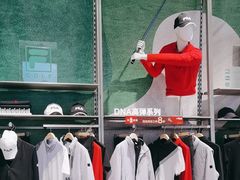 -FILA(龙之梦购物中心店)