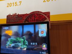 -巴奴毛肚火锅(二七万达店)