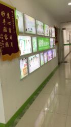 点击看大图 -清颜堂丨分子祛痘·功效美肤