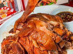 -聚首堂·特色小吃·肘子(什刹海德胜门店)