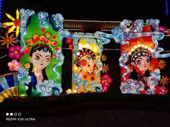-深圳锦绣中华民俗村