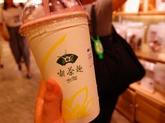 洛神冰茶-天仁茗茶(海港城诚品书店)