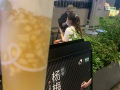 -喜茶(深圳福田星河COCO Park店)