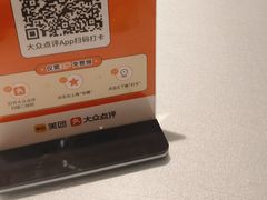 -宁夏国强手抓羊肉·清真菜(未央路凤三店)