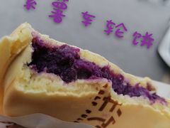 -半饱台式茶点