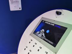 -苏州青少年科技馆