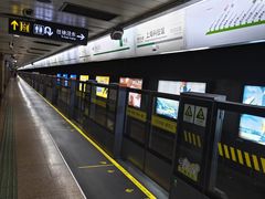 -上海科技馆(地铁站)