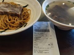 -德兴馆(广东路总店)