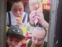 -小红车炸蛋葱油饼