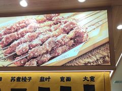 -陳香貴·兰州牛肉面(上海长风大悦城店)