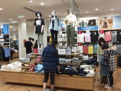 -优衣库(北京首开福茂宋家庄购物中心店)