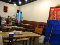大堂-重庆金爪爪特色干锅(大竹林直营店)