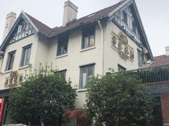 -席家花园(巨鹿花园店)