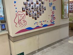 -固生堂中医(广州沿江分院)