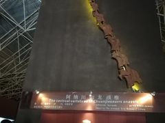 -世界恐龙谷景区