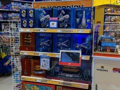 -TOYSRUS玩具反斗城(凯德广场云尚店)