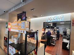 -麦当劳(农光里店)