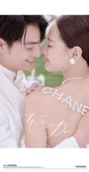 -女王风尚STUDIO·轻奢化定制