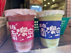 -南澳岛打卡果汁冰公司