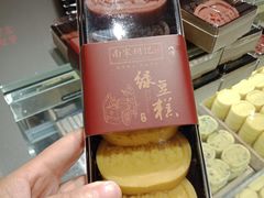 -南宋胡记(杭州河坊街店)