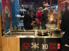 -盒马鲜生(皇庭广场店)