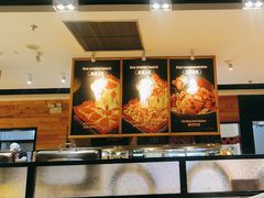 -比格比萨自助(新辰里学清路店)