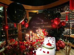 -InParty·游艇求婚策划生日派对布置(世纪大道店)