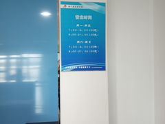 -长春奥林匹克公园