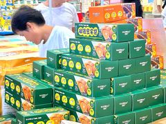 -世纪联华超市(江城店)