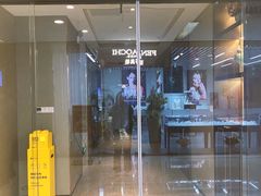 门面-童福兴·南京菜(老门东店)