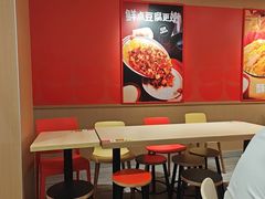 -永和大王(军博店)