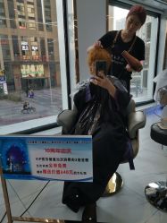 -小齐发型Star~salon