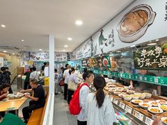 -老乡鸡(马鞍山路店)