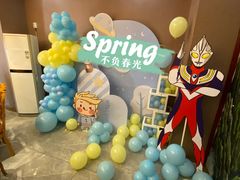 -国庆鱼头鱼尾馆(盛世华庭店)