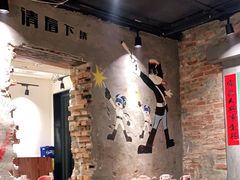 -旮旯儿小串