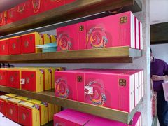 -嘉华鲜花饼(大理元帅府店)
