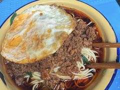 -温馨缘面庄(总店)