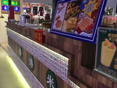 -美芝莲(钻汇广场店)
