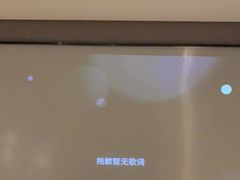 -三谷里·生态水疗空间(五一店)