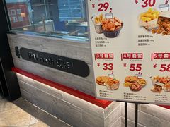 -1973继光香香鸡(大东方百货店)