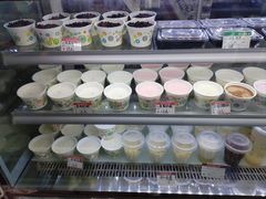 -清真马记宫廷奶酪(广渠门内大街店)