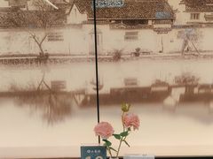-小菜园新徽菜(南京秦淮龙蟠汇店)