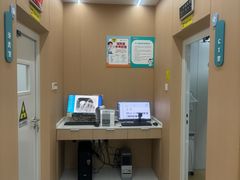 -美可普口腔医院(东街分店)
