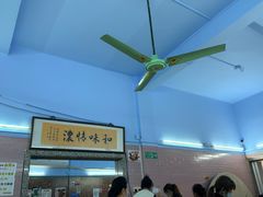 -海鲜街菜馆(海珠南路店)